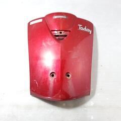 HONDA トゥデイ50 AF61 フロント カバー　TODAY...