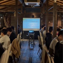イベント時のボランティア募集いたします。