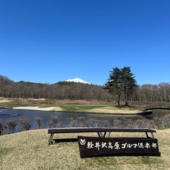 ゴルフやりませんか⛳️