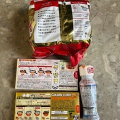 食品3点セットの画像