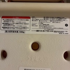 介護チェア　鏡台•ドレッサー　まとめて差し上げます！の画像