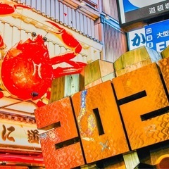 写真が趣味の人募集！📸