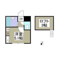 💛🧡初期費用5万円パック＆フリーレント1ヶ月付き🧡💛敷礼ゼロ✨衣...