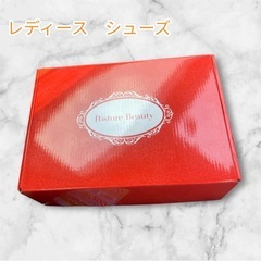 レディース　ベストフィットシューズ