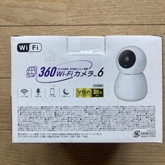360wi -fiカメラver.0の画像