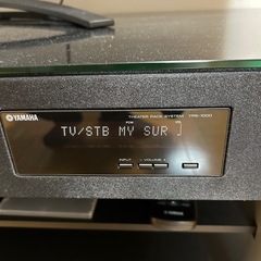 【お取引中】レグザ47インチテレビ&ホームシアターラックの画像