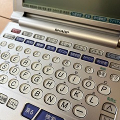 シャープ　電子辞書の画像