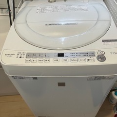 シャープ洗濯機7キロ