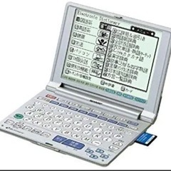 シャープ　電子辞書の画像