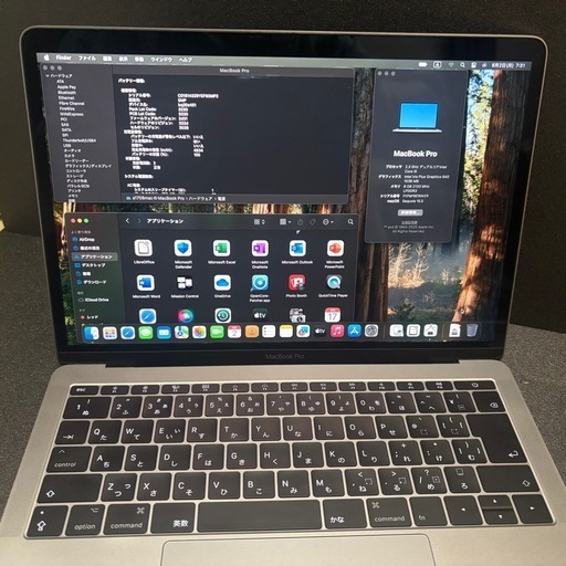 【整備品】MacBook Pro 2024'macOS officeソフト