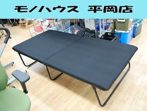 折りたたみベッド 幅98×奥203×高41cm シングル ネイビー系
