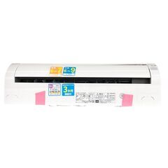 【リサイクルショップドリーム池田店】HITACHI/日立　2.2...