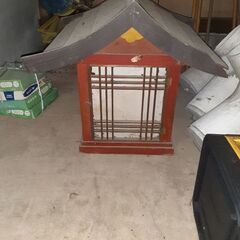 置物