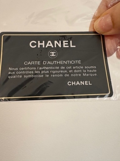 CHANELチェーン
バッグ