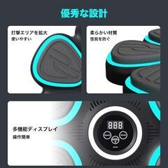 音楽ボクシングマシン Bluetooth接続 ミュージックボクシングマシン ブルートゥース スマホ接続 リズムボクシングマシーン 壁パンチングバッグ 壁掛け型 ボクシングトレーニング機器 音楽再生 トレーニング スポーツ エクササイズ 練習用具 子供 大人 室の画像