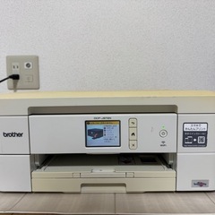 brother DCP-J972N