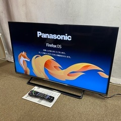Panasonic パナソニック VIERA ハイビジョン液晶テ...