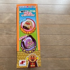 アンパンマンのおにぎりセットの画像