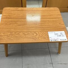 【リユースのサカイ千葉中央店】  折り畳みテーブル ブラウン H...