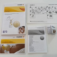 medela 電動母乳搾乳器　の画像