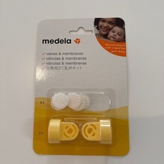 medela 電動母乳搾乳器　の画像