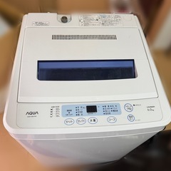 【無料】洗濯機 譲ります