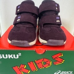 子ども靴13.0〜14.5cm 7足