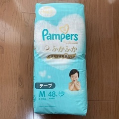 オムツ テープM パンパース はじめての肌へのいちばん