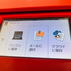 CanonプリンターTS8330の画像
