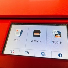 CanonプリンターTS8330の画像