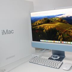 iMac（24インチ,M1,2021）256GB/8GB〈FGP...