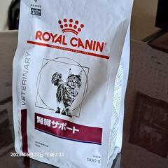 キャットフードの画像