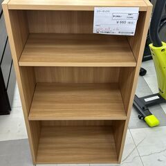 【リユースのサカイ千葉中央店】  カラーボックス ブラウン H9...