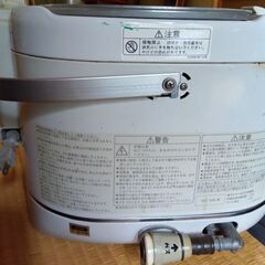 ガス炊飯器（プロパン）