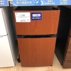 2ドア冷蔵庫