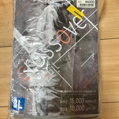 【新品・未使用】Makku レインウェア上下セットの画像