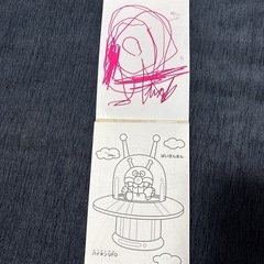 アンパンマン　ぬりえ　クレヨンの画像