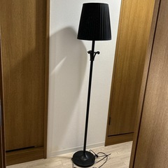 フロアスタンドライト