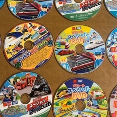 トミカ、プラレールDVD 24枚セットの画像