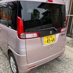ピンク🩷の画像