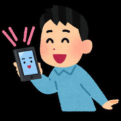【自宅＆スマホOK】新潟・東北エリアのgooglemapの…