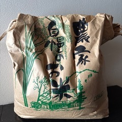 令和5年産　コシヒカリ精米　6.5キロ