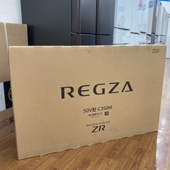 4K液晶テレビ　TOSHIBA C350M 2024年発売モデル...