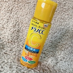 『シミ対策』メラノCC化粧水　ほぼ新品