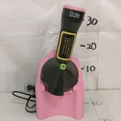 0602-064 Dole ヨナナス ミキサー ジューサー 果物