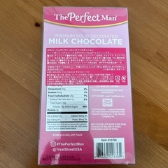 チョコレートの画像