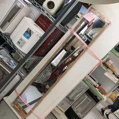 0602-070 IKEA　フレブローミラー　※金具付