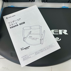 良品【ワンダーコア スマート ブルー】説明書付きの画像