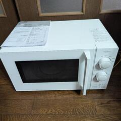 電子レンジ2025年製　ほぼ未使用品