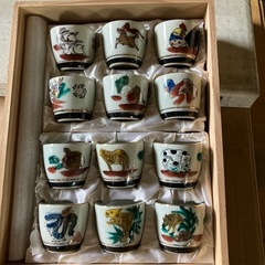 盃